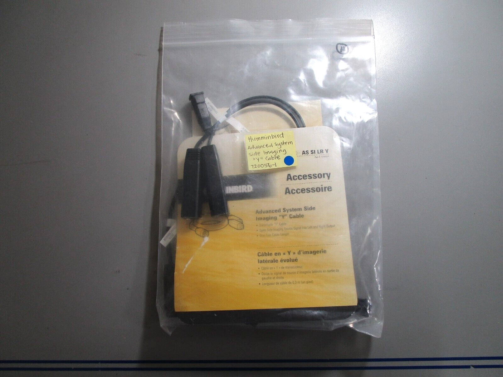 *NEW OEM* 0810 Humminbird Advanced System Side Imaging "Y" Cable 720056-1