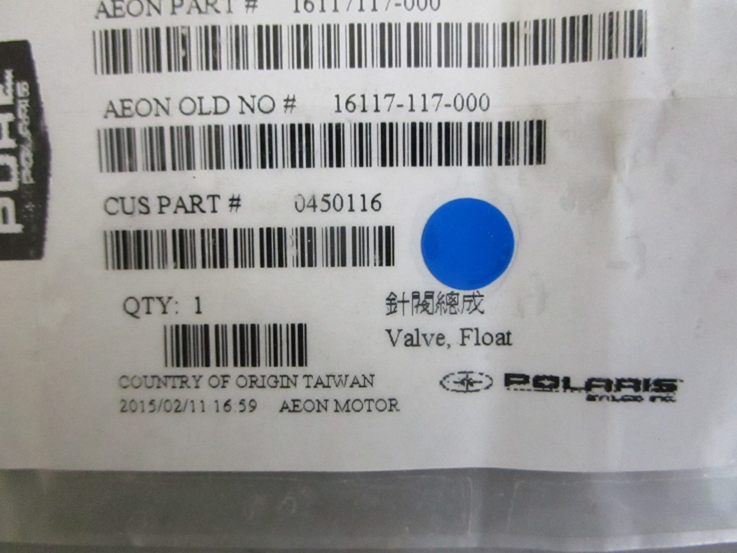 *NEW OEM* 0820 Polaris Float Valve 0450116