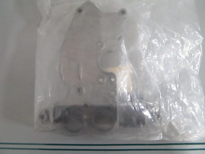 Mercury NEW OEM Electric Box Bracket 898101T59 NOS Genuine Outboard Part 0820