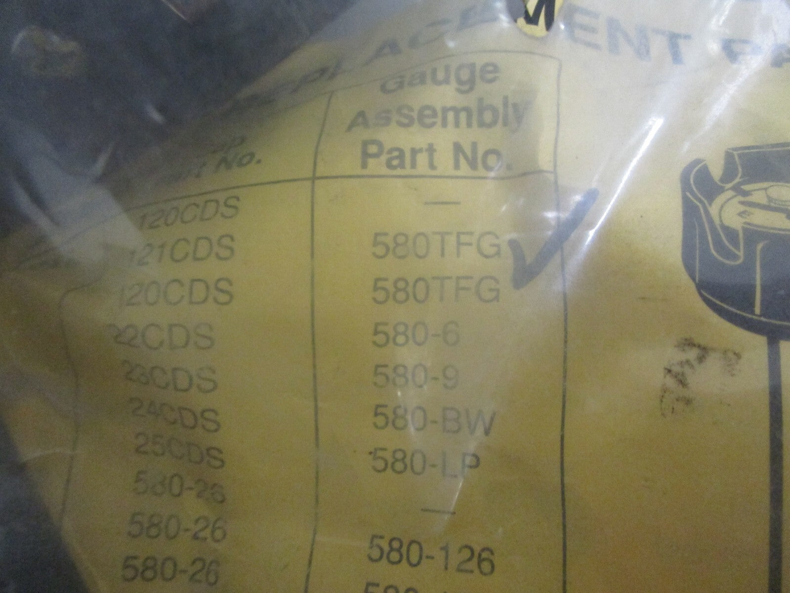 *NEW* 0820 Tempo 6GAS & 3GAS Withdrawal Assy 580TFG 280090