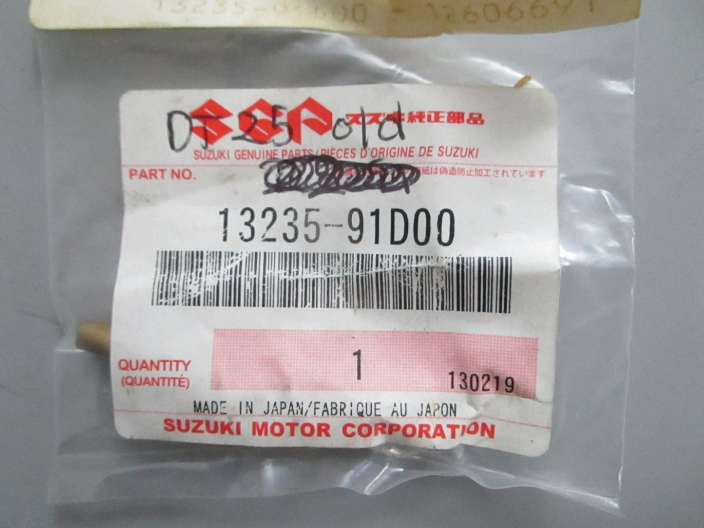 *NEW OEM* 0820 Suzuki Nozzle 13235-91D00