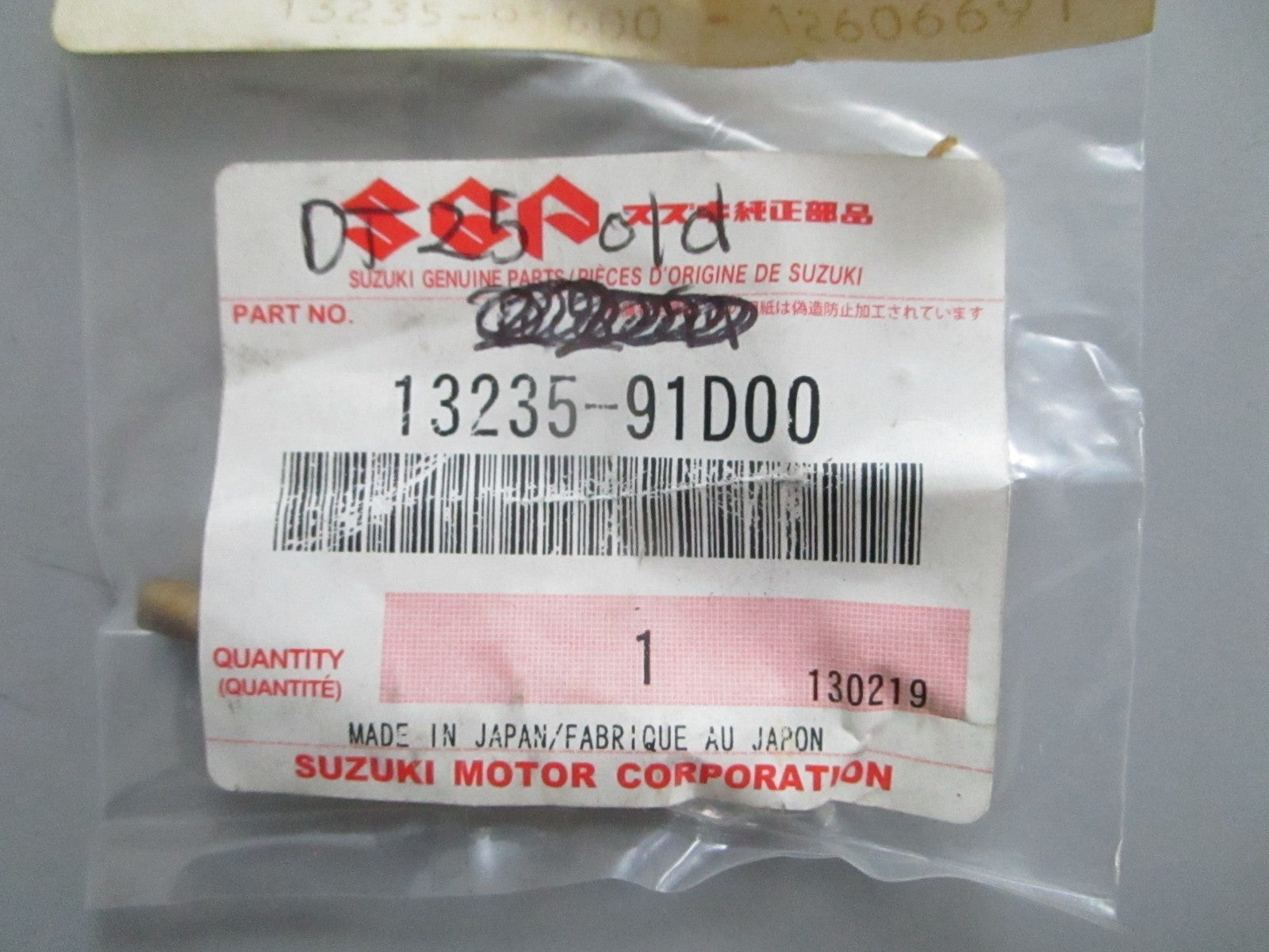 *NEW OEM* 0820 Suzuki Nozzle 13235-91D00