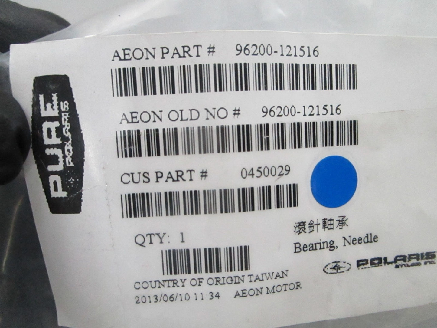 *NEW OEM* 0810 Polaris Needle Bearing 0450029