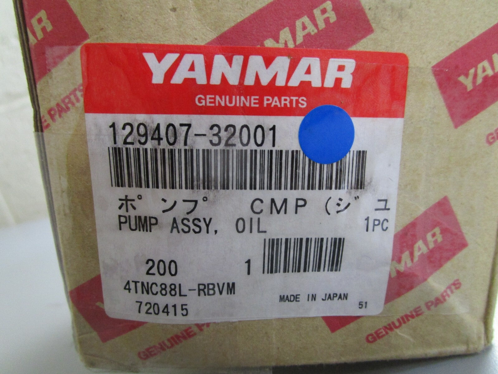 *NEW* 0820 Yanmar Oil Pump Assy 129407-32001