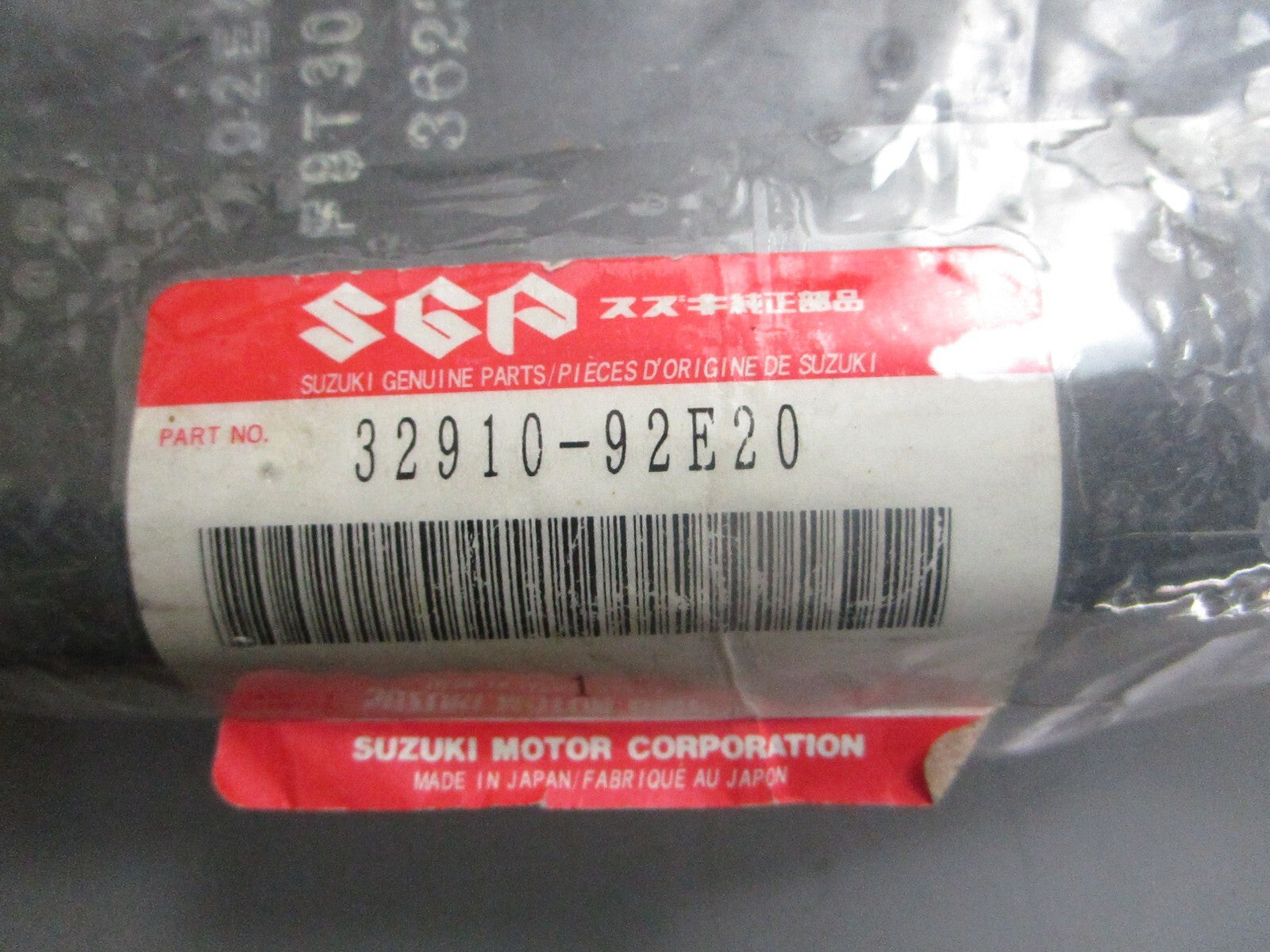 *NEW OEM* 0820 Suzuki Ignition Control Unit 32910-92E20
