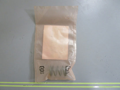 *NEW OEM* 0810 Honda Valve Spring 14751-ZF1-000