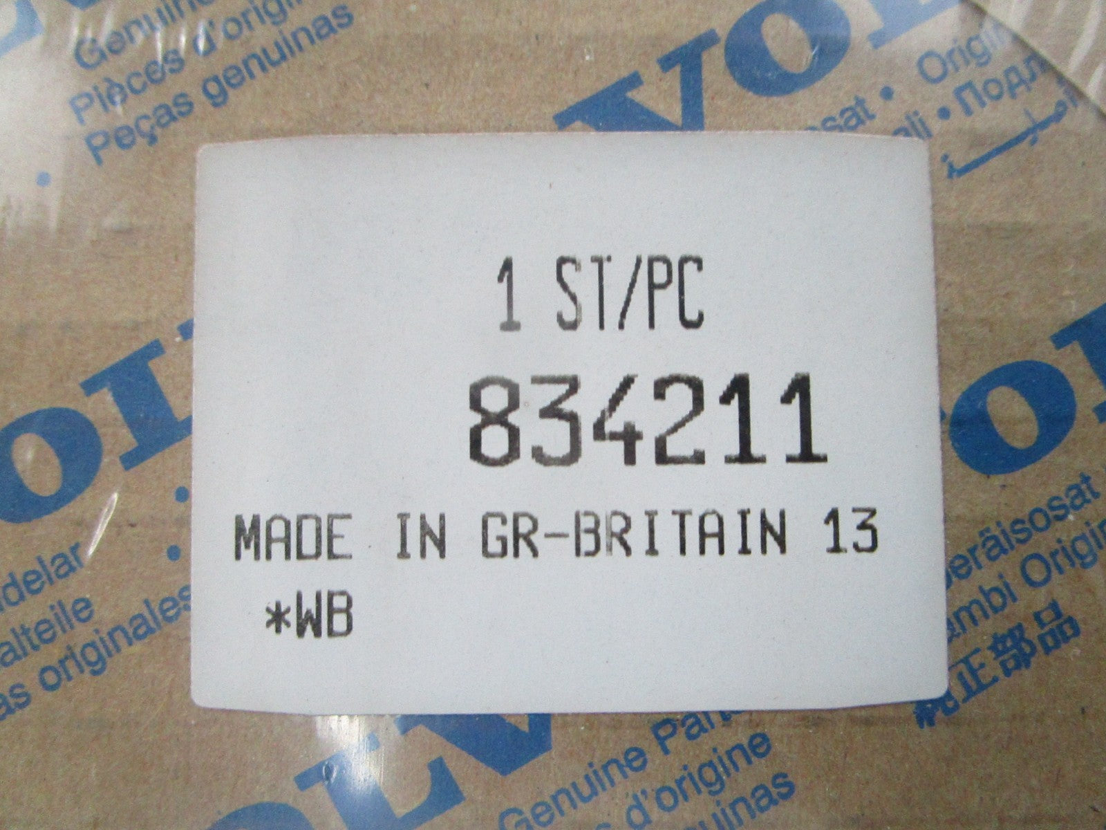 NEW OEM 834211 Volvo Penta Gasket 0810