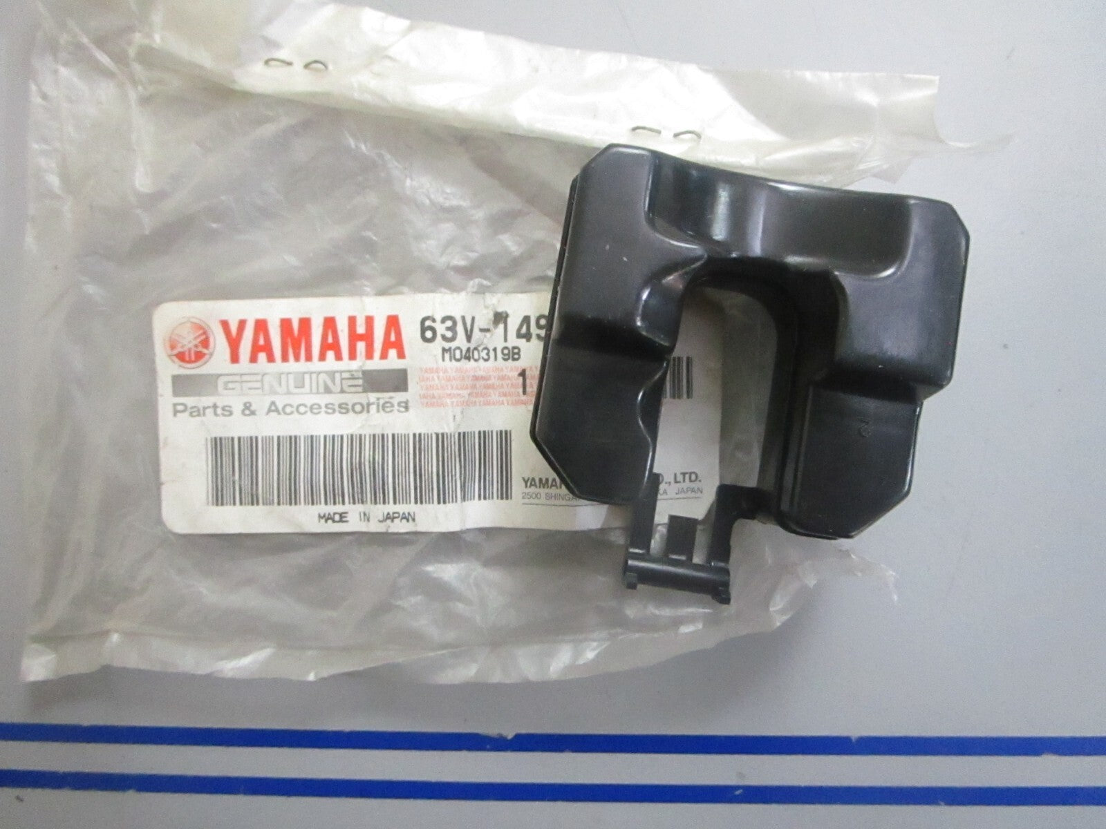 *NEW OEM* 0810 Yamaha Carburetor Float 63V-14985-00-00