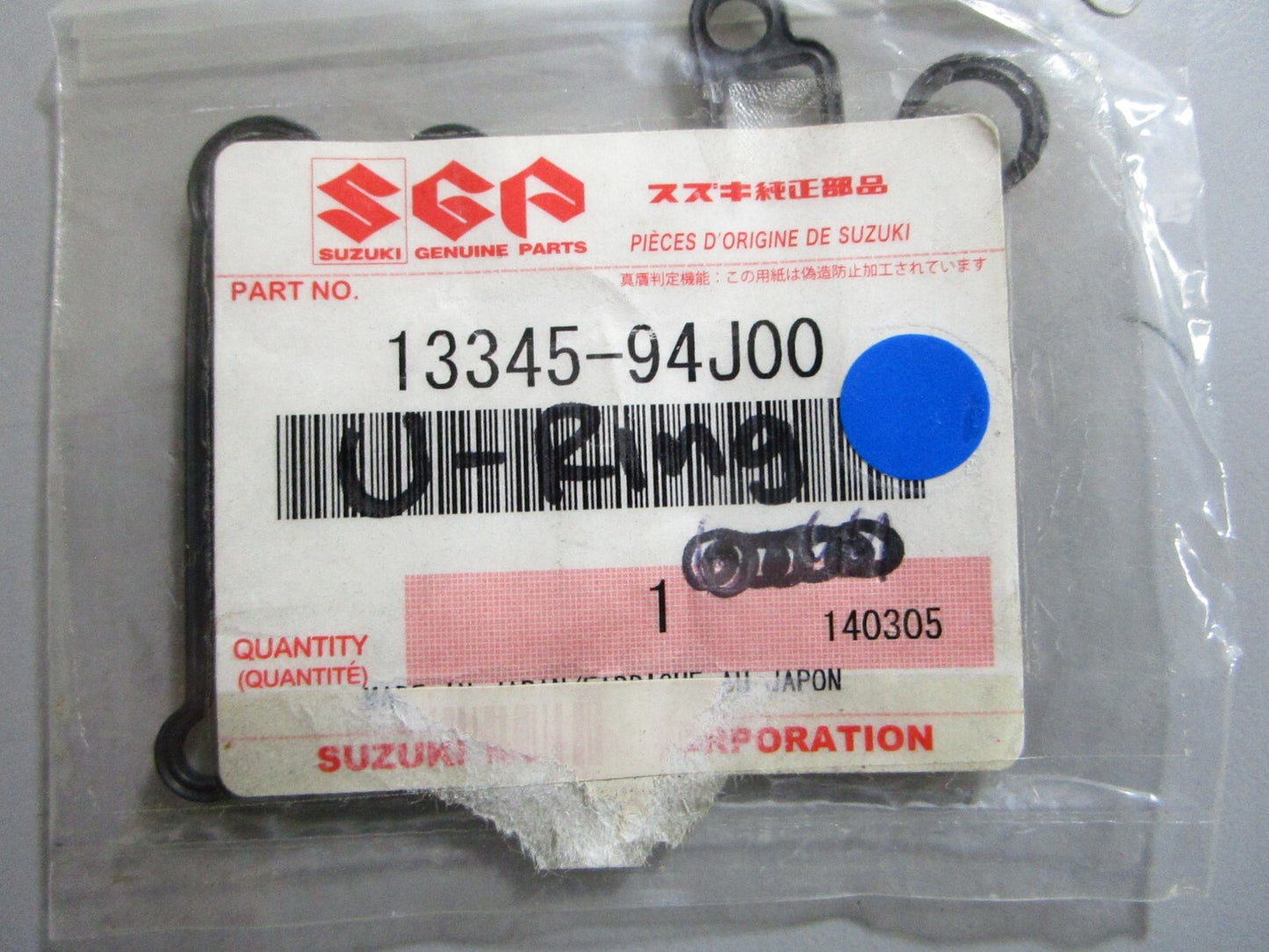 *NEW OEM* 0810 Suzuki U-Ring 13345-94J00