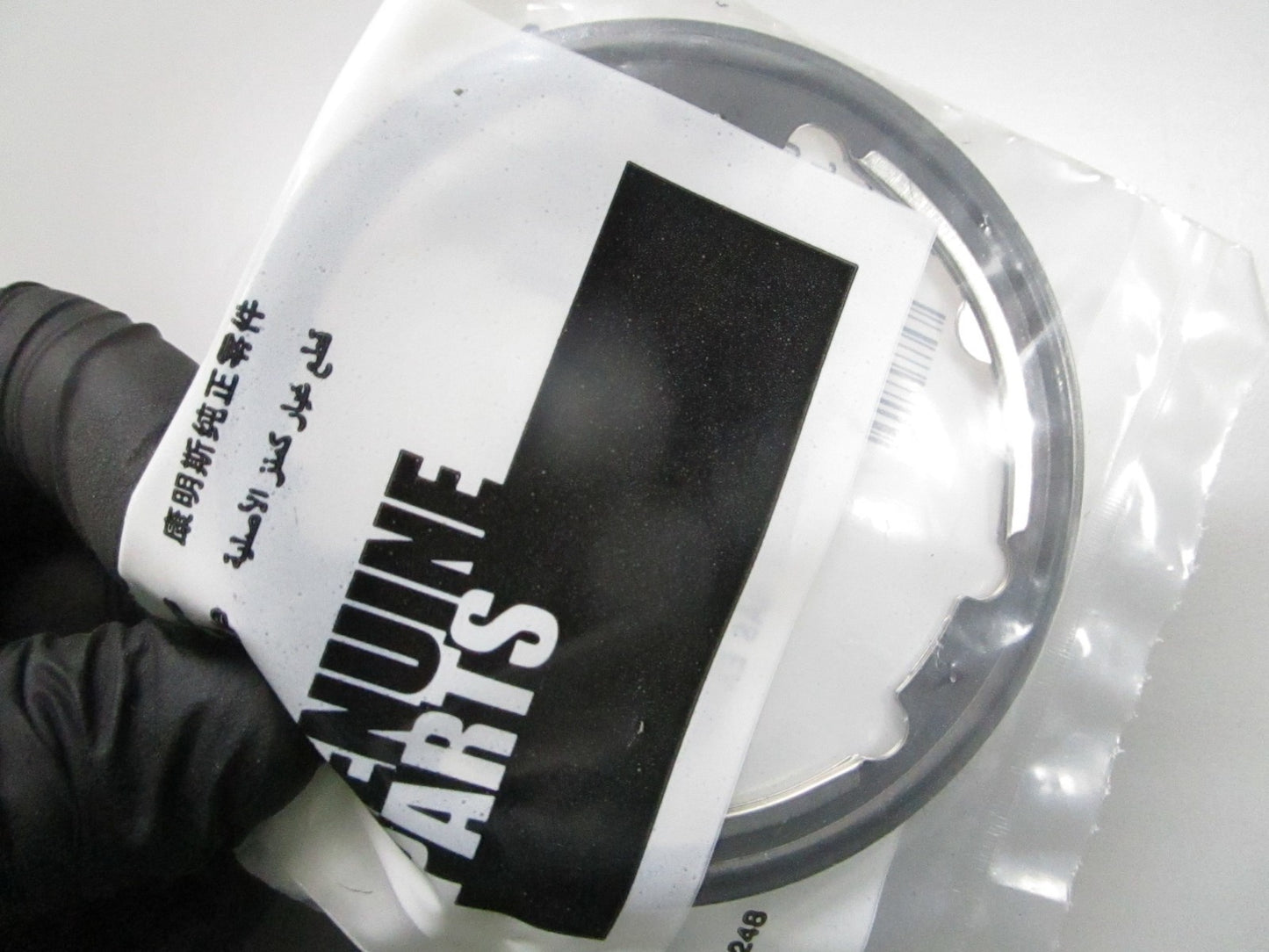 *NEW OEM* 0810 Cummins Exhaust Recirculation Gasket 3104230