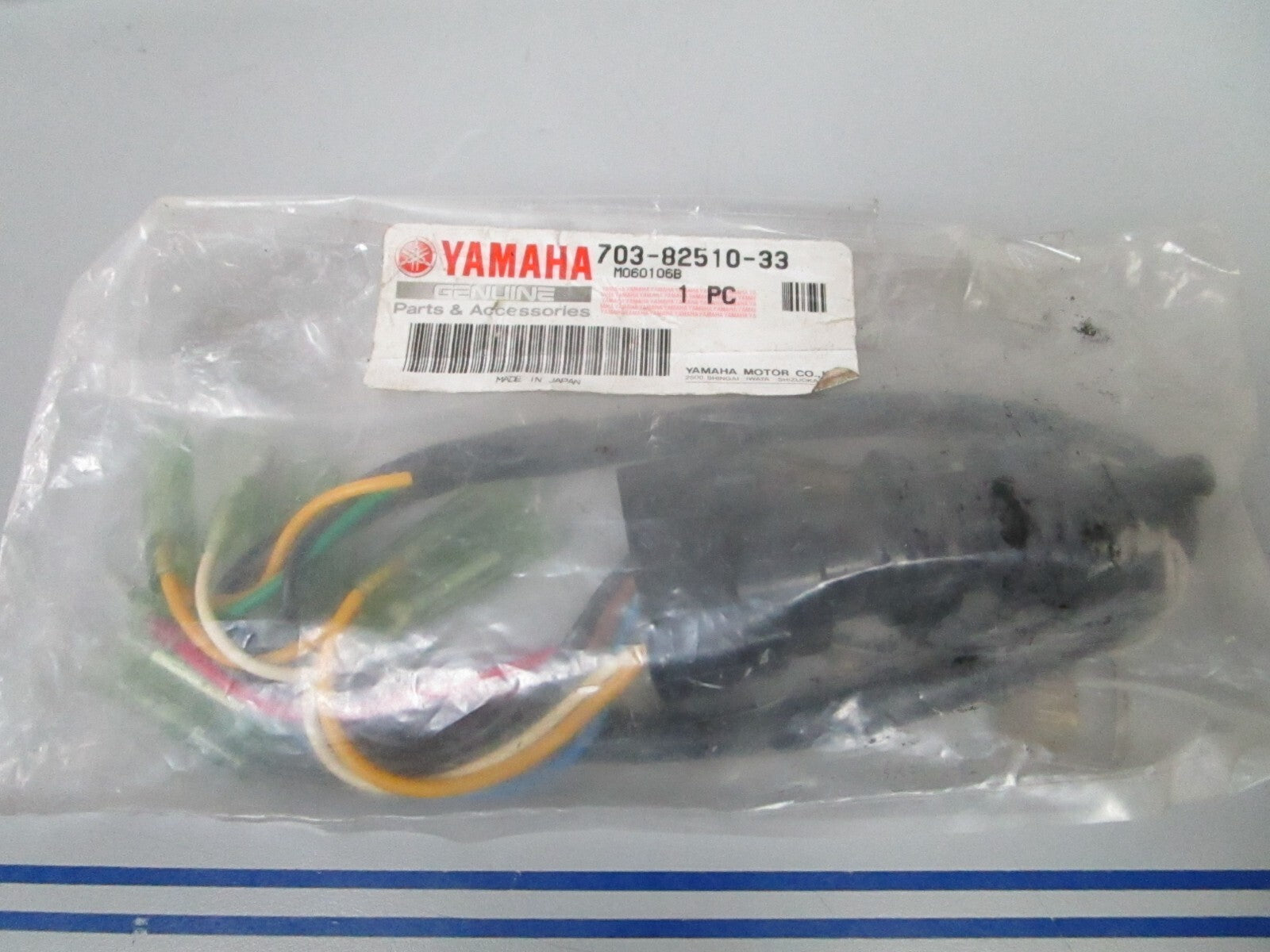 *NEW OEM* 0720 Yamaha Main Switch & Key Assembly 703-82510-33-00