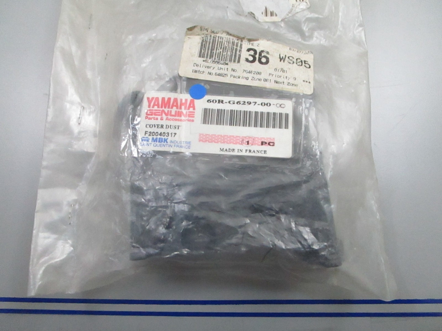 *NEW OEM* 0810 Yamaha Dust Cover 60R-G6297-00-00