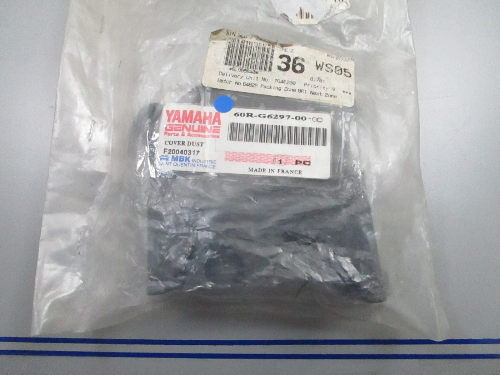 *NEW OEM* 0810 Yamaha Dust Cover 60R-G6297-00-00