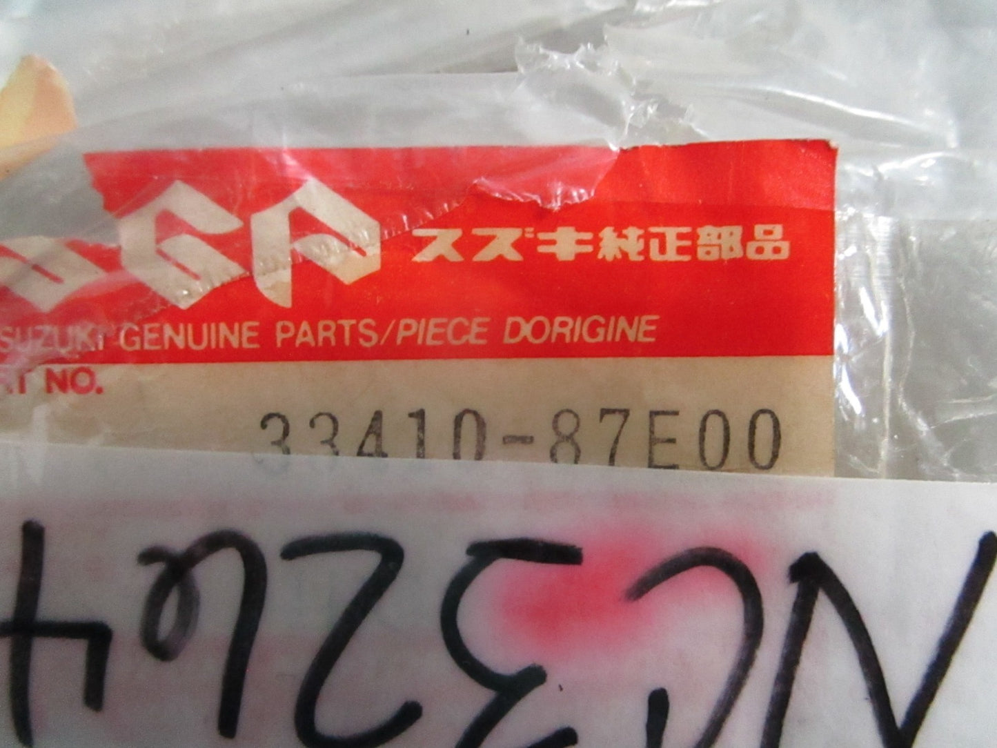 NEW OEM 33410-87E00 Suzuki Ignition Coil 0820