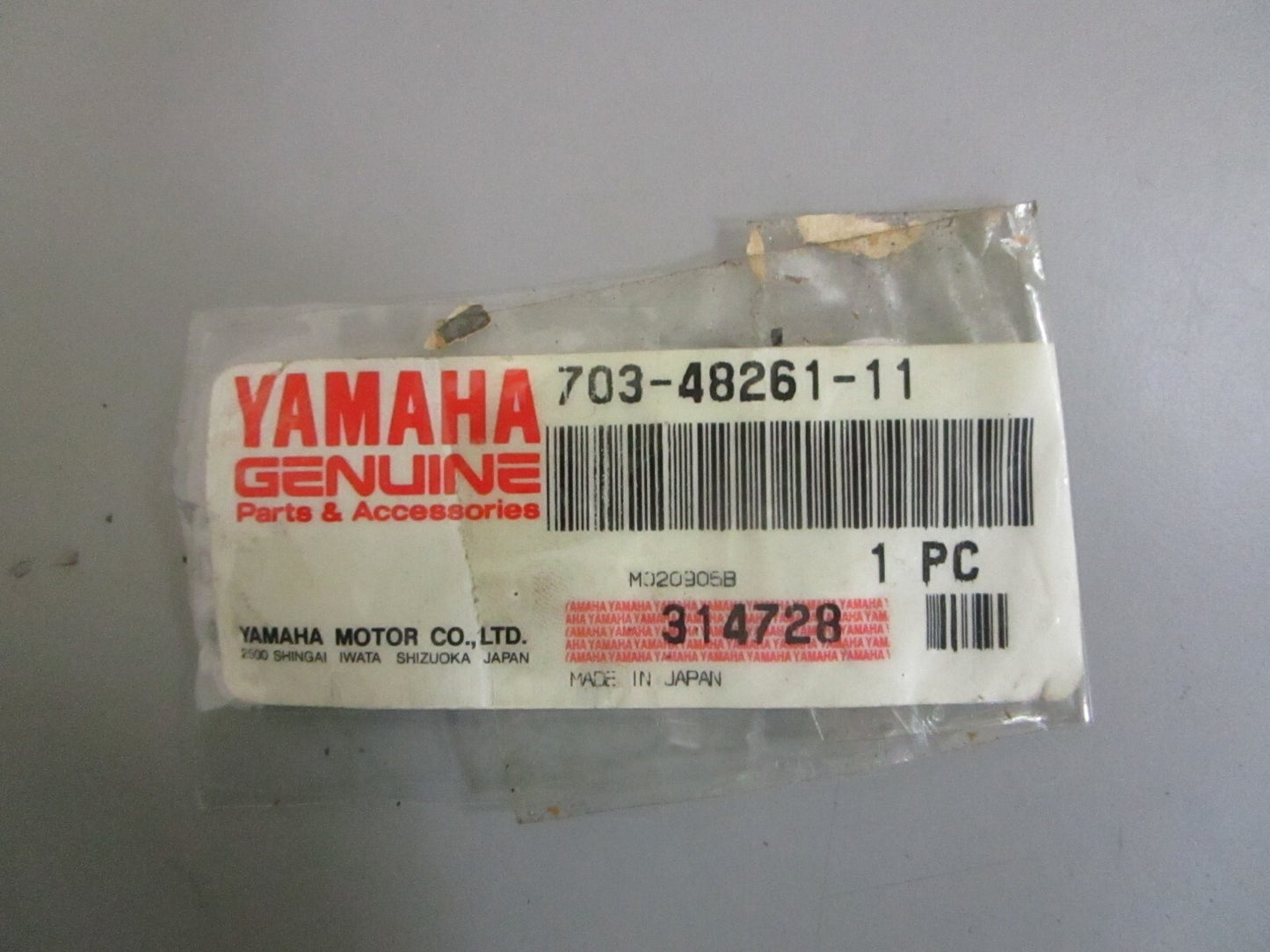 *NEW OEM* 0820 Yamaha Throttle Arm 703-48261-11-00