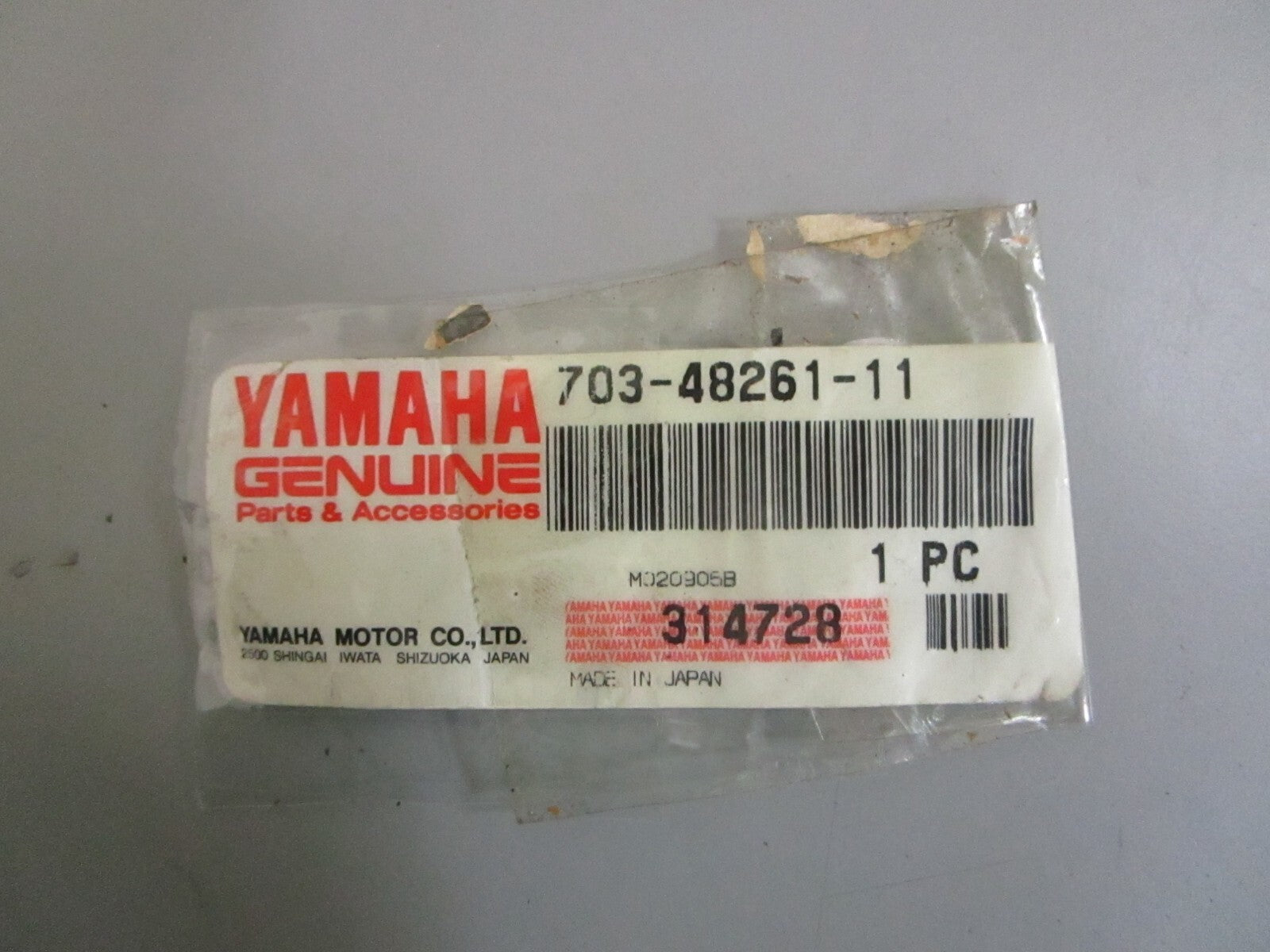 *NEW OEM* 0820 Yamaha Throttle Arm 703-48261-11-00