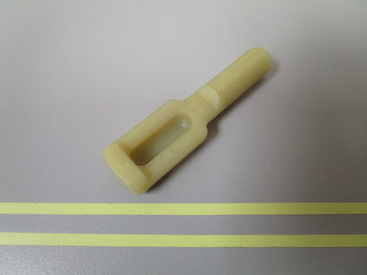 *NEW OEM* 0810 OMC Johnson Evinrude Screw 321996 0321996