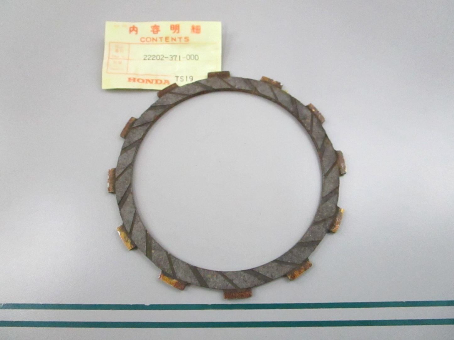 NEW OEM 22202-371-000 Honda Clutch Plate 0810