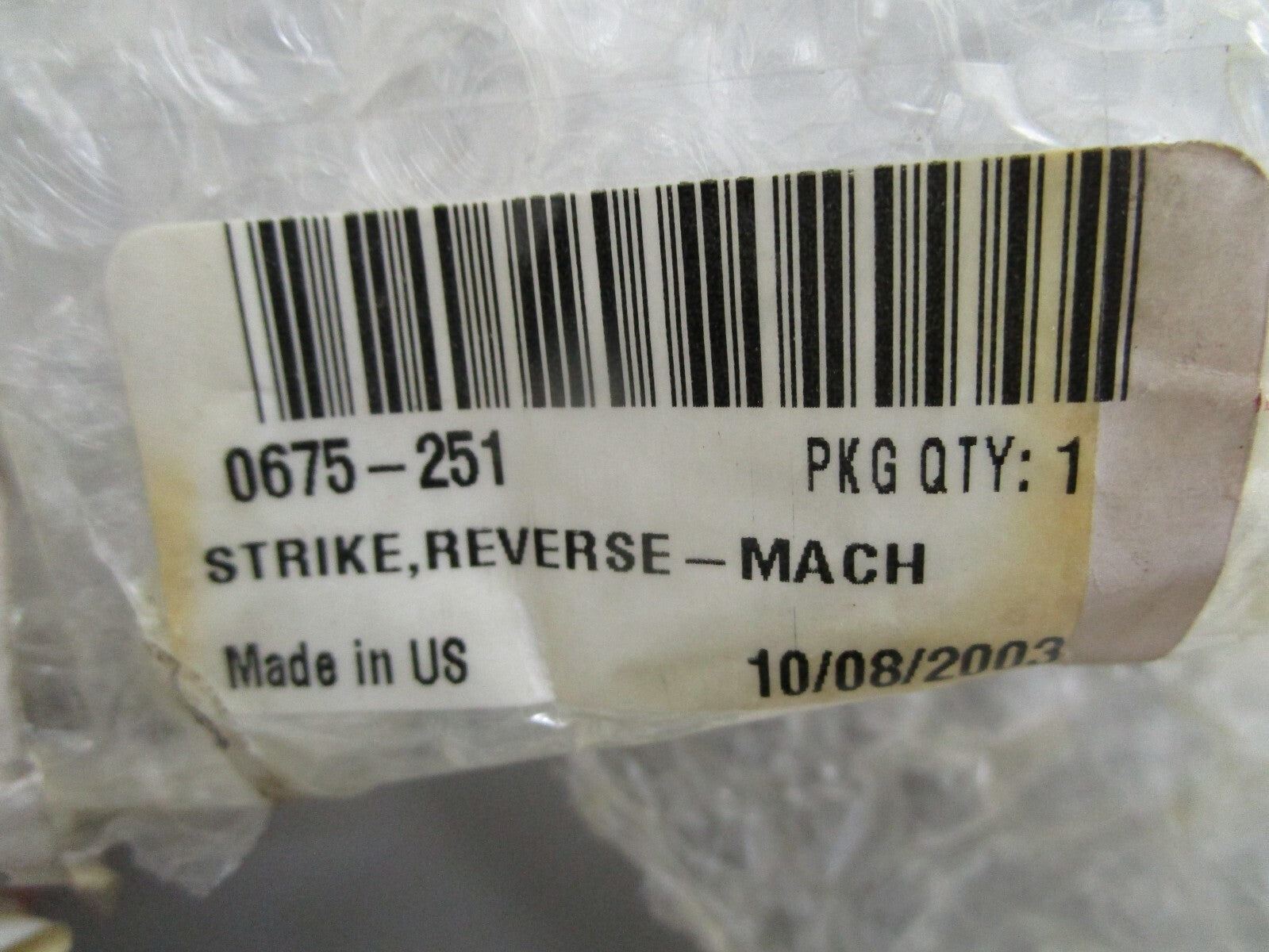 *NEW OEM* 0820 Arctic Cat Tigershark Reverse Strike 0675-251