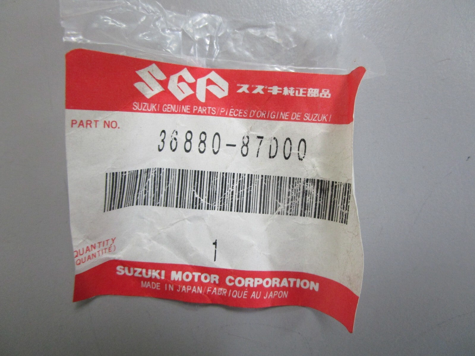 *NEW OEM* 0810 Suzuki Buzzer Lead Wire 36880-87D00