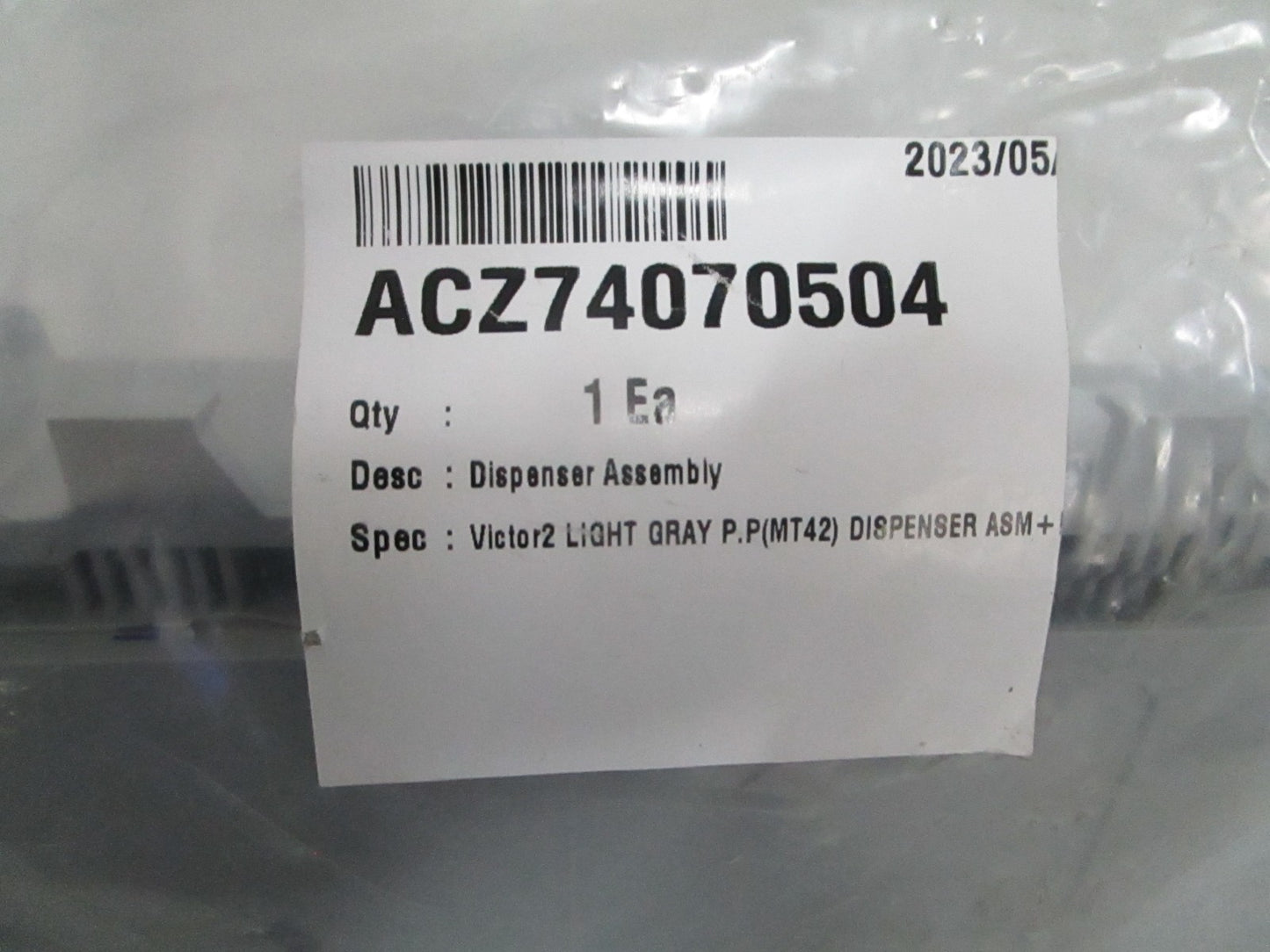 *NEW OEM* 0820 LG Washer Dispenser Ay ACZ74070504