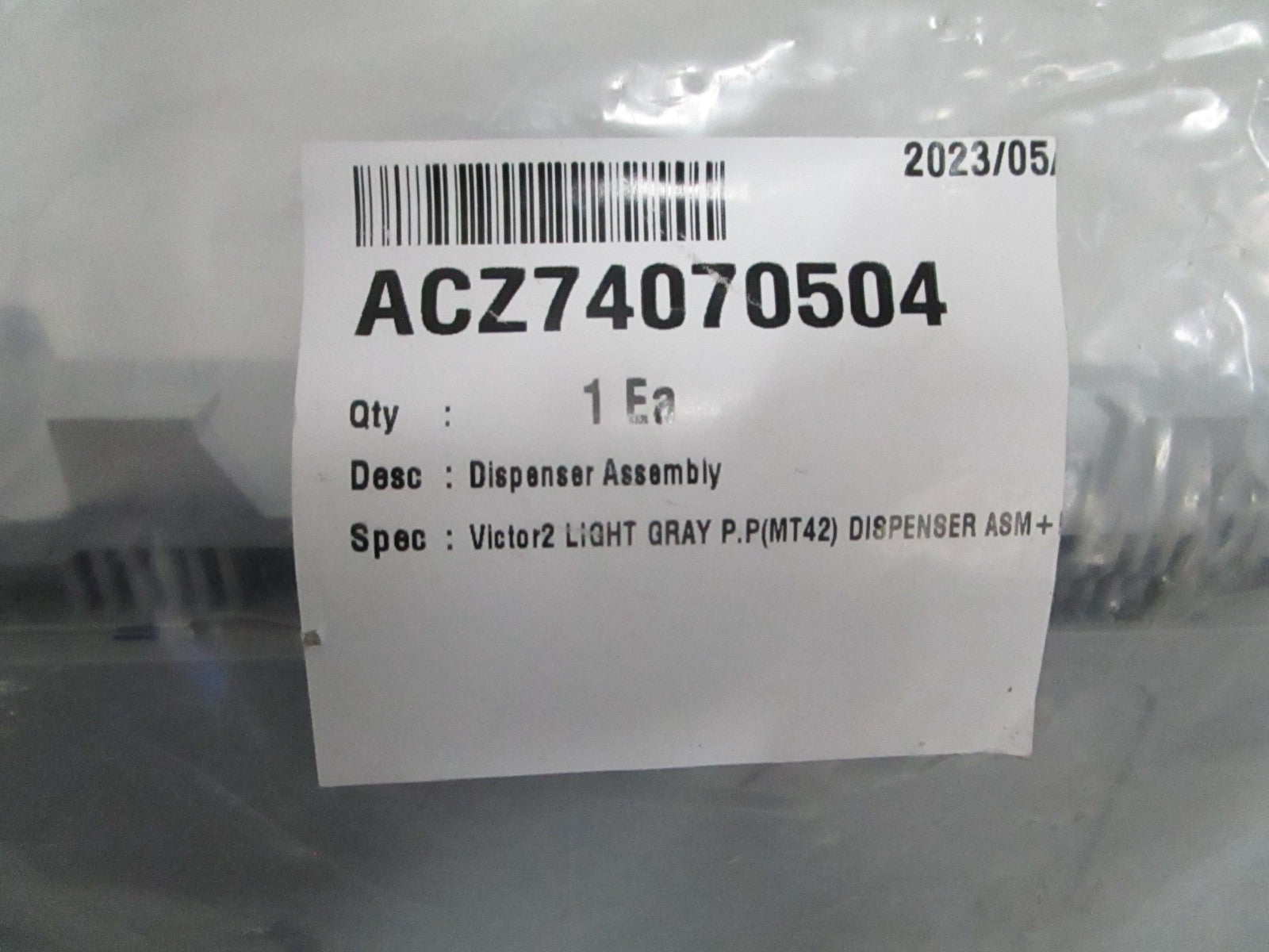 *NEW OEM* 0820 LG Washer Dispenser Ay ACZ74070504
