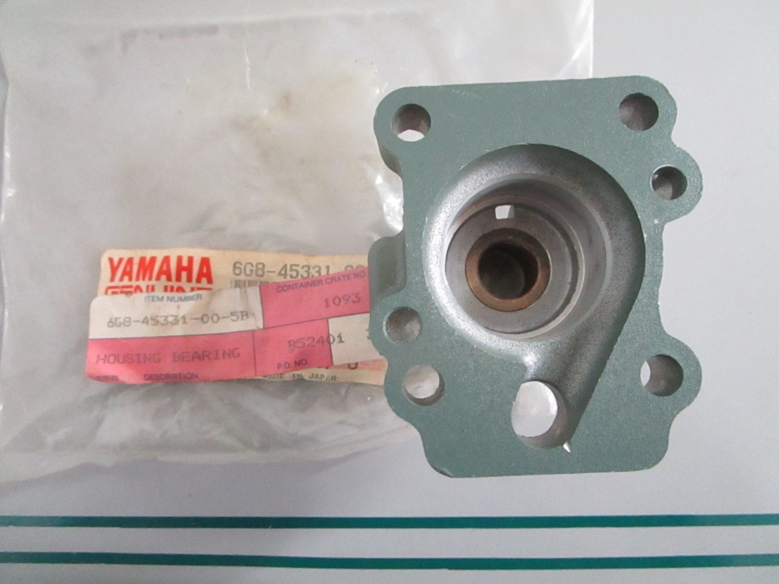 NEW OEM 6G8-45331-00-5B Yamaha Bearing Housing 0820