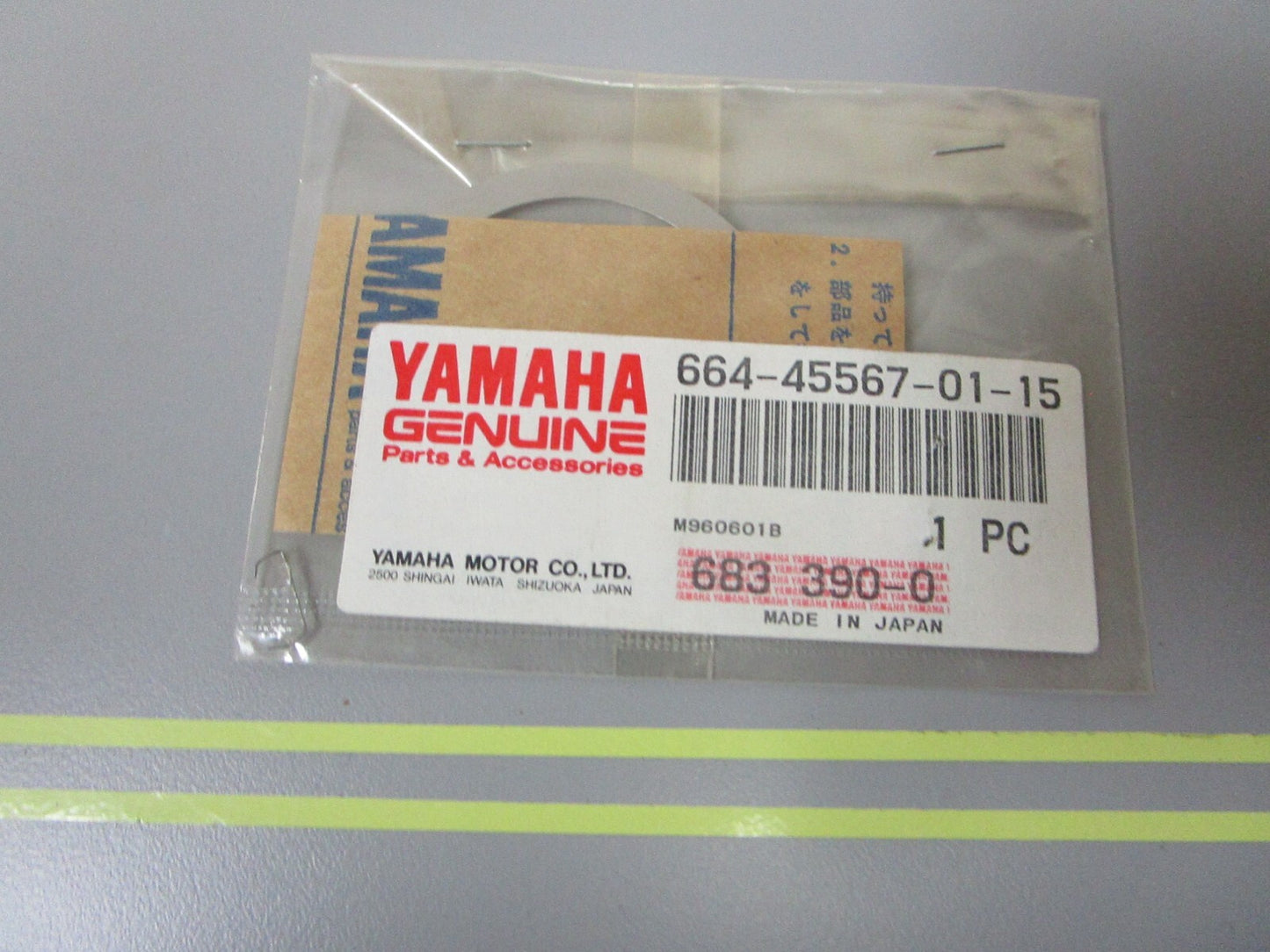 *NEW OEM* 0810 Yamaha Shim (T: 0.15MM) 664-45567-01-15