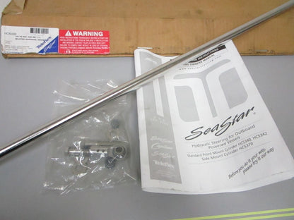 *NEW* 0720 Seastar Teleflex Tie Bar Kit HO5009 Fits: Yamaha 70 - 90 hp