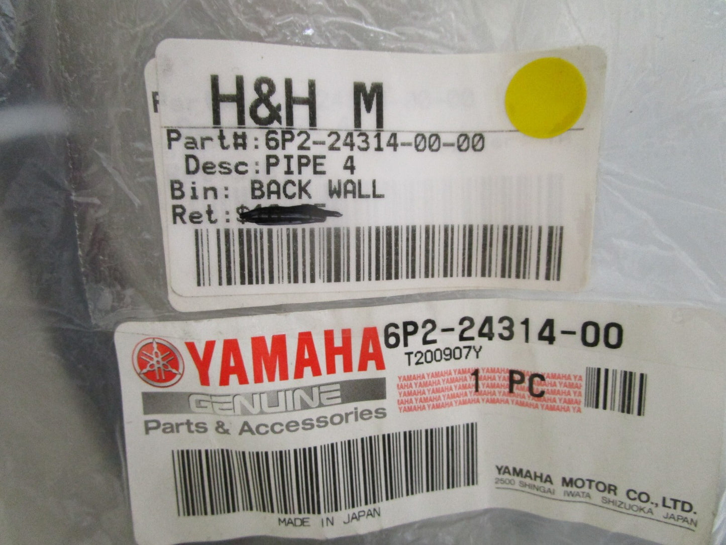 *NEW OEM* 0750 Yamaha PIPE 4   6P2-24314-00
