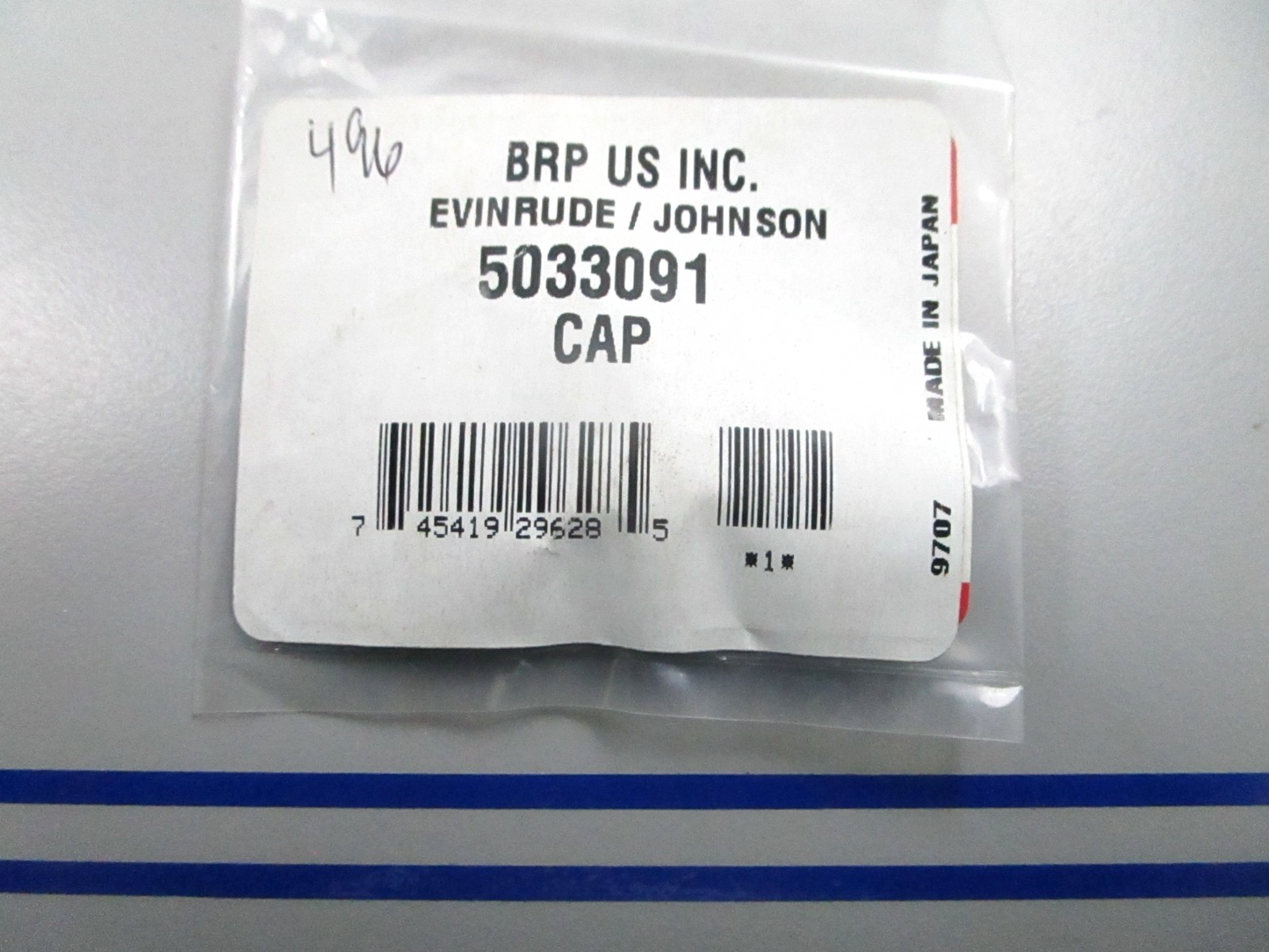 *NEW OEM* 0810 OMC Johnson Evinrude Cap 5033091