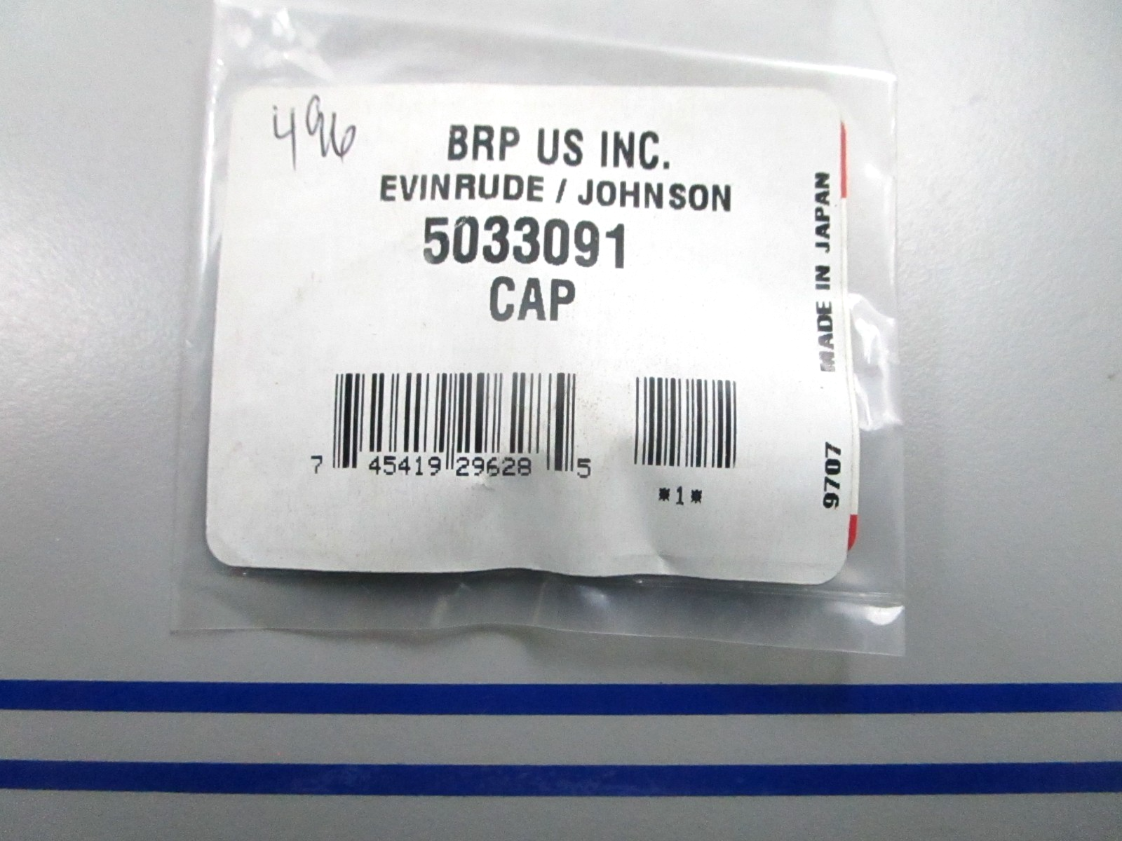 *NEW OEM* 0810 OMC Johnson Evinrude Cap 5033091