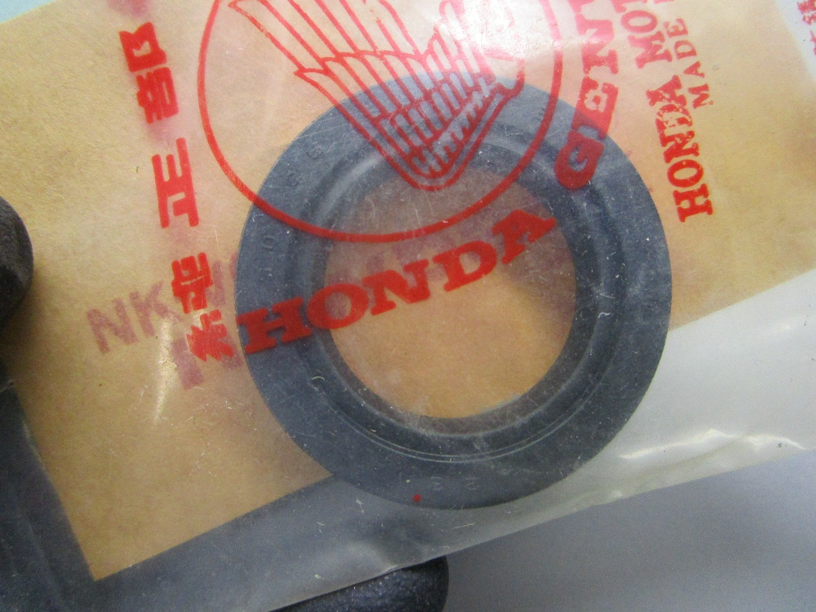 *NEW OEM* 0810 Honda Oil Seal 91252-888-005
