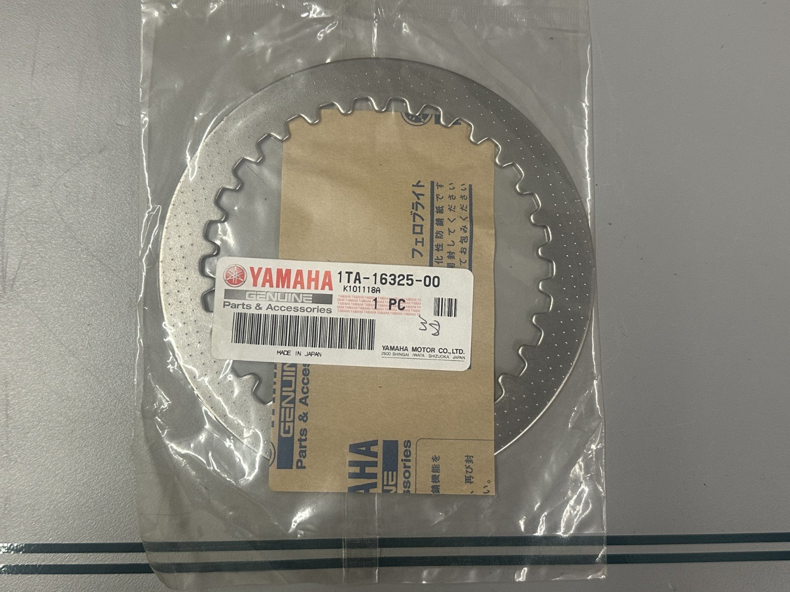 OEM Yamaha 5TA-16321-00 Clutch Plate