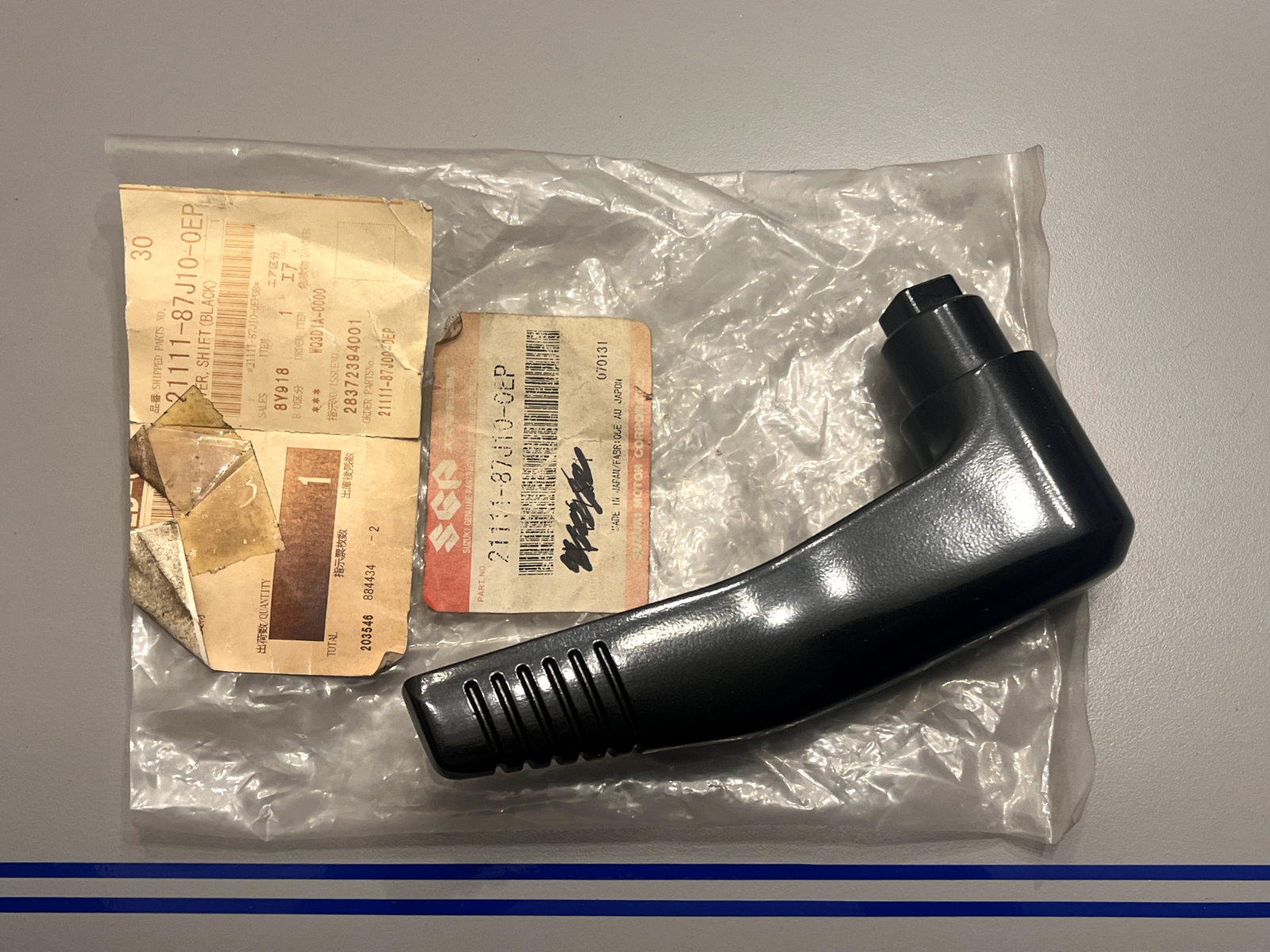 *NEW OEM* 0720 Suzuki Shift Clutch Lever 21111-87J10-0EP