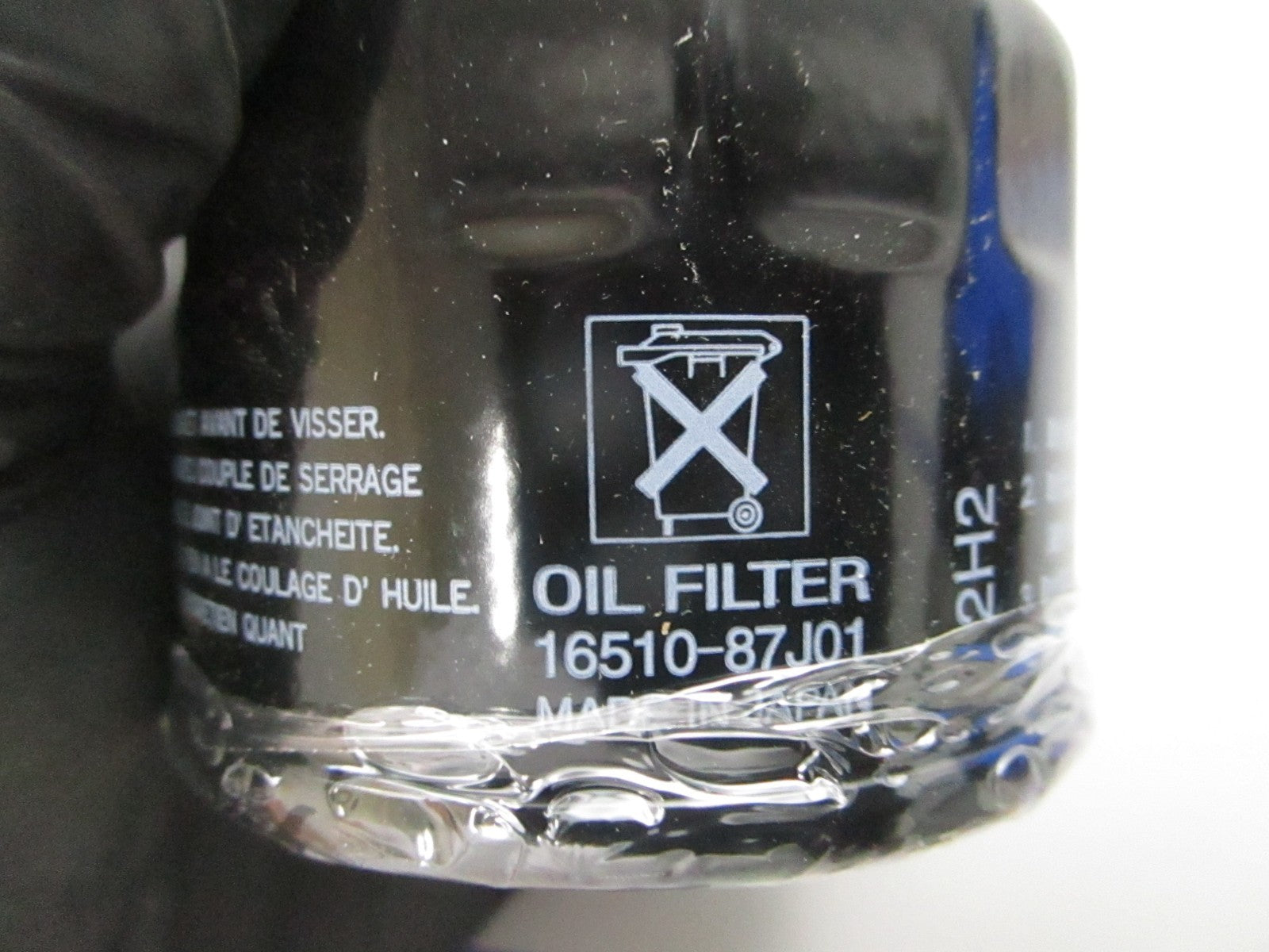 NEW OEM Suzuki 16510-87J01 Oil Filter 0810