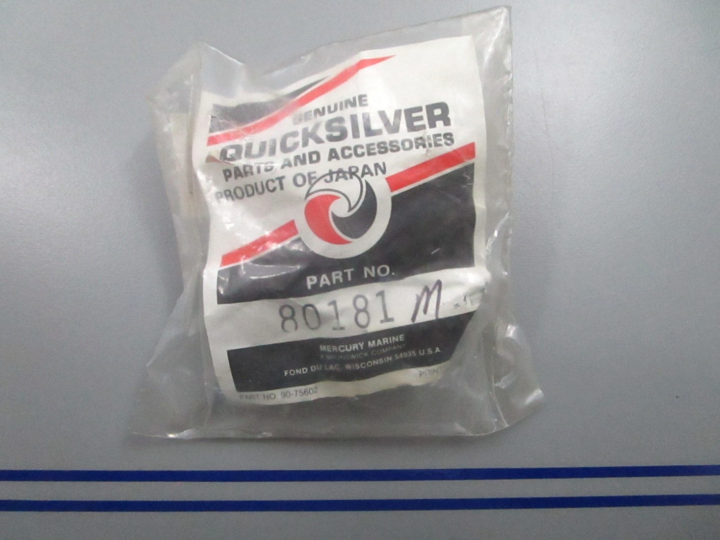 *NEW OEM* 0810 Mercury Yamaha Mariner Breaker 624-81321-20-00 80181M