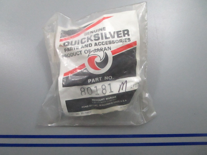 *NEW OEM* 0810 Mercury Yamaha Mariner Breaker 624-81321-20-00 80181M