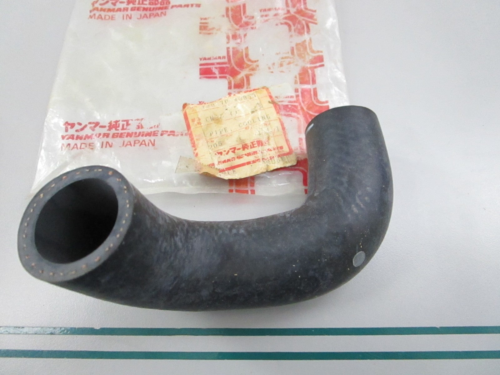 NEW OEM 129170-49050 Yanmar Sea Water Pipe 0810