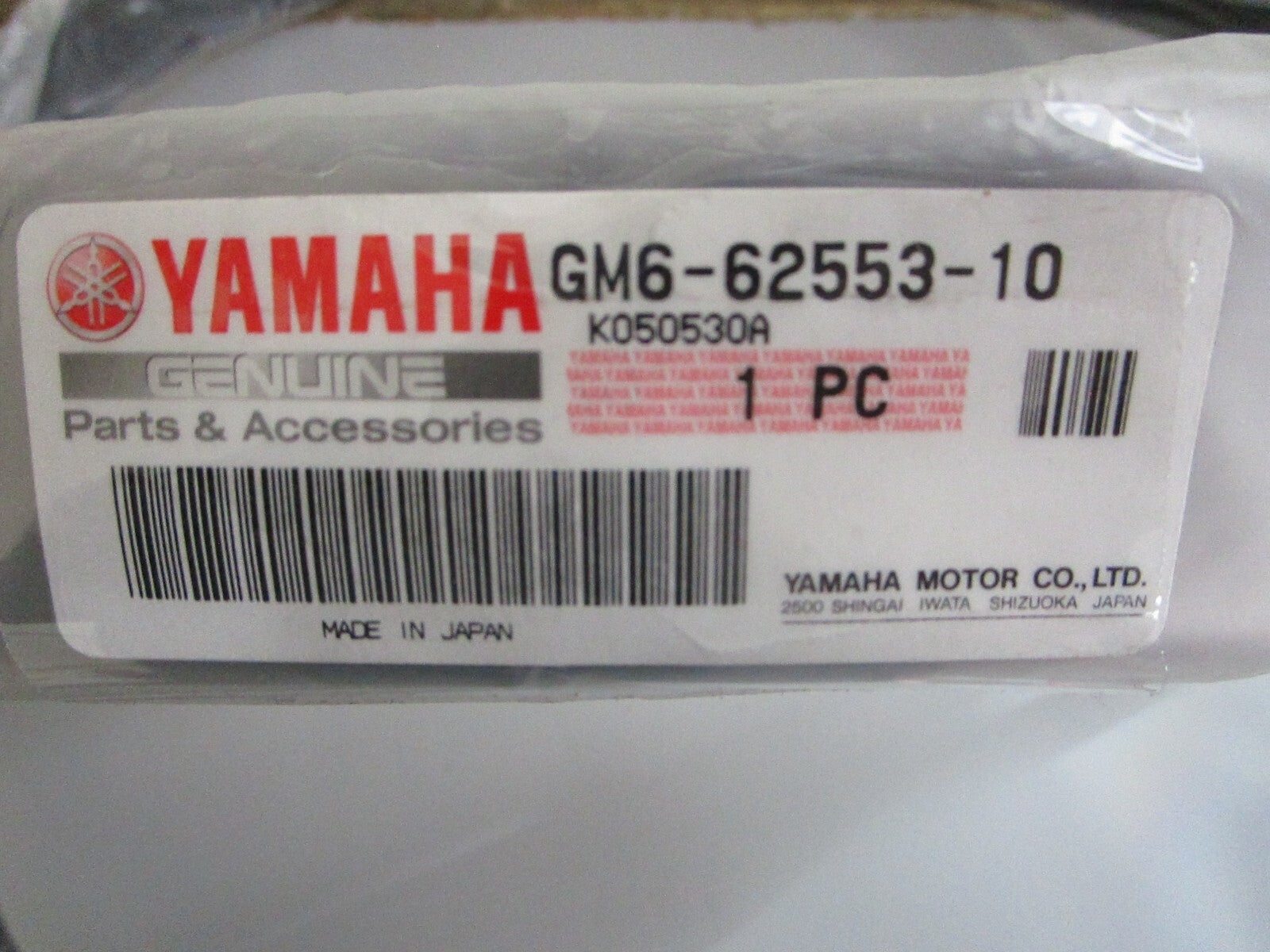 *NEW OEM* 0820 Yamaha Side Gunwale GM6-62553-10-00