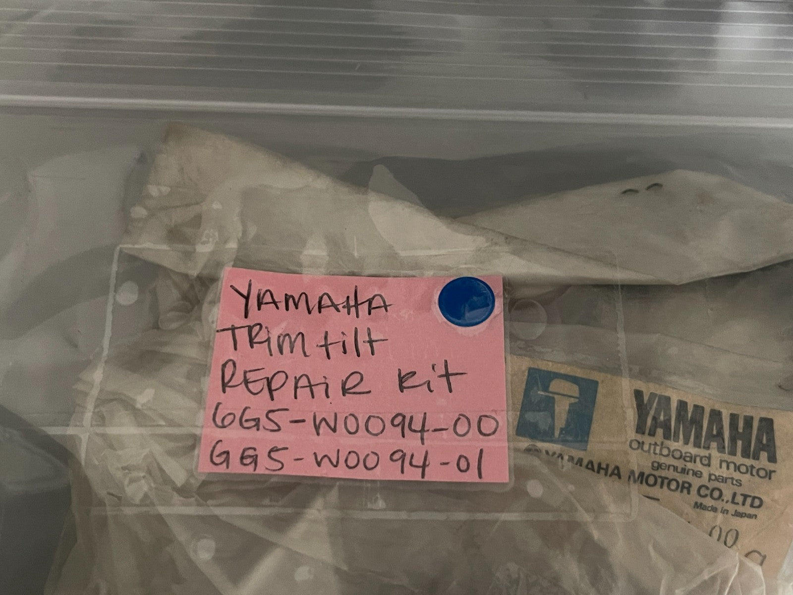 *NEW OEM* 0720 Yamaha Trim Tilt Repair Kit 6G5-W0094-00-00