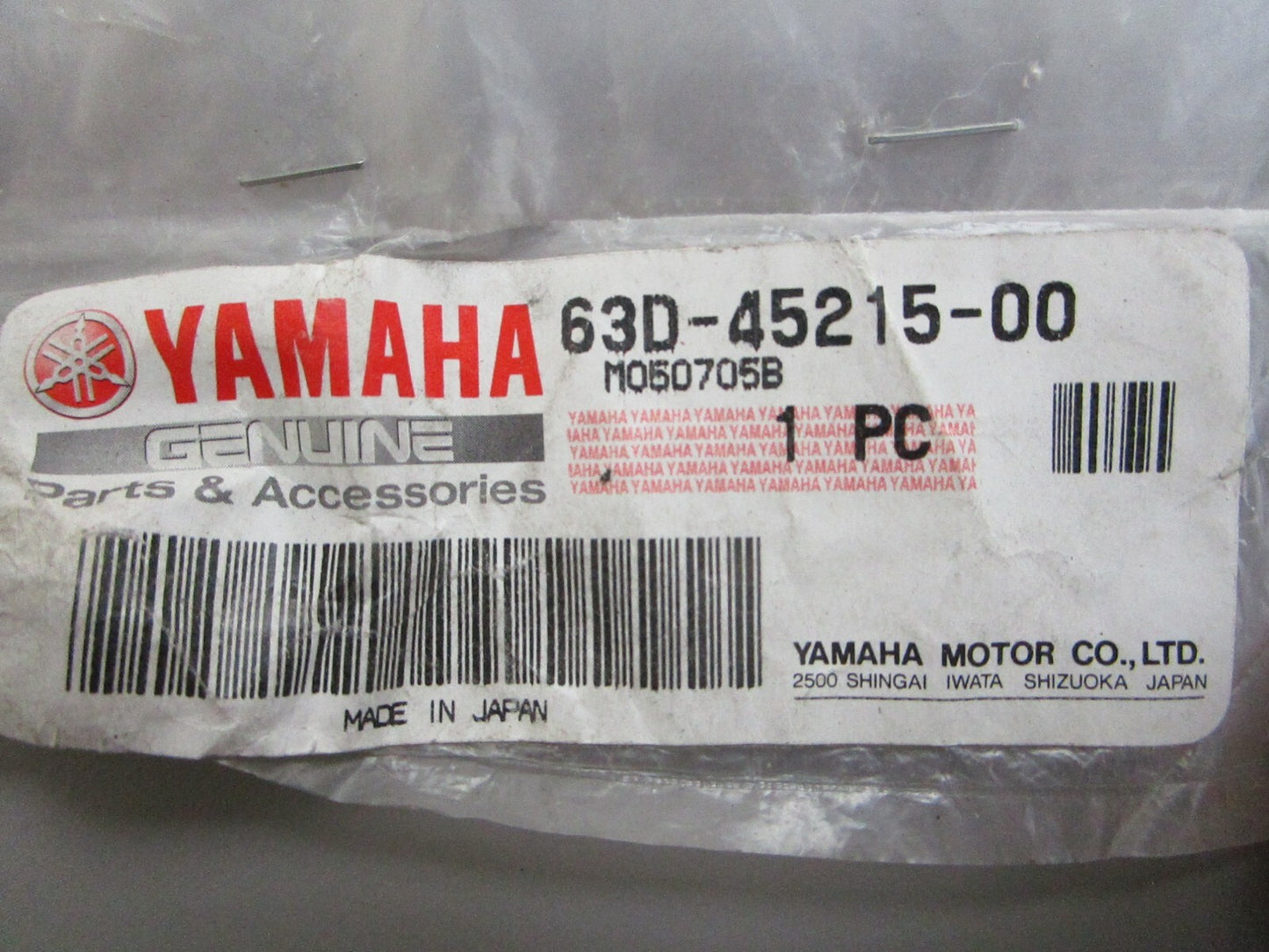 *NEW OEM* 0810 Yamaha Water Inlet Cover 63D-45215-00-00