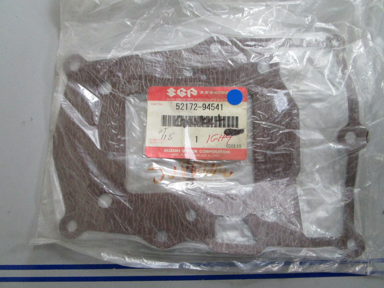 *NEW OEM* 0720 Suzuki Gasket 52172-94541
