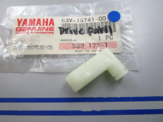 NEW OEM 63V-15741-00 Yamaha Drive Pawl 0810