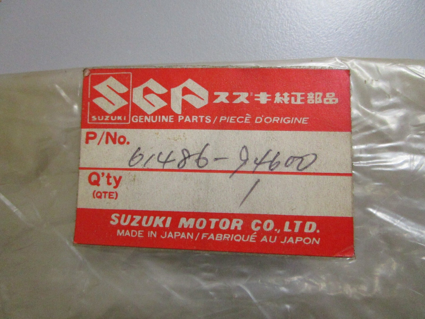 *NEW OEM* 0810 Suzuki Engine Cover Cap 61486-94600