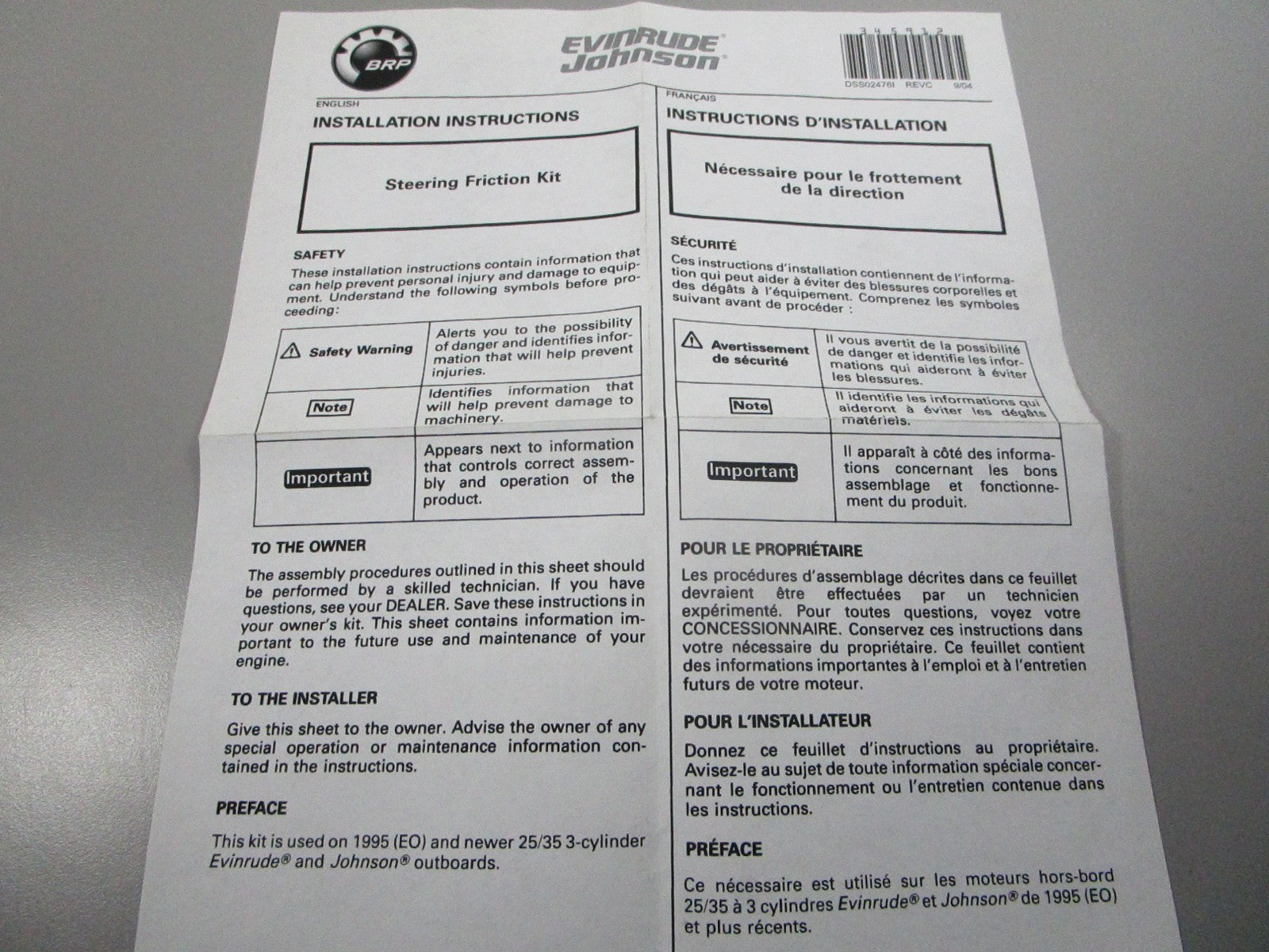 NEW OEM 5000639 OMC Johnson Evinrude Steering Friction Kit 0810