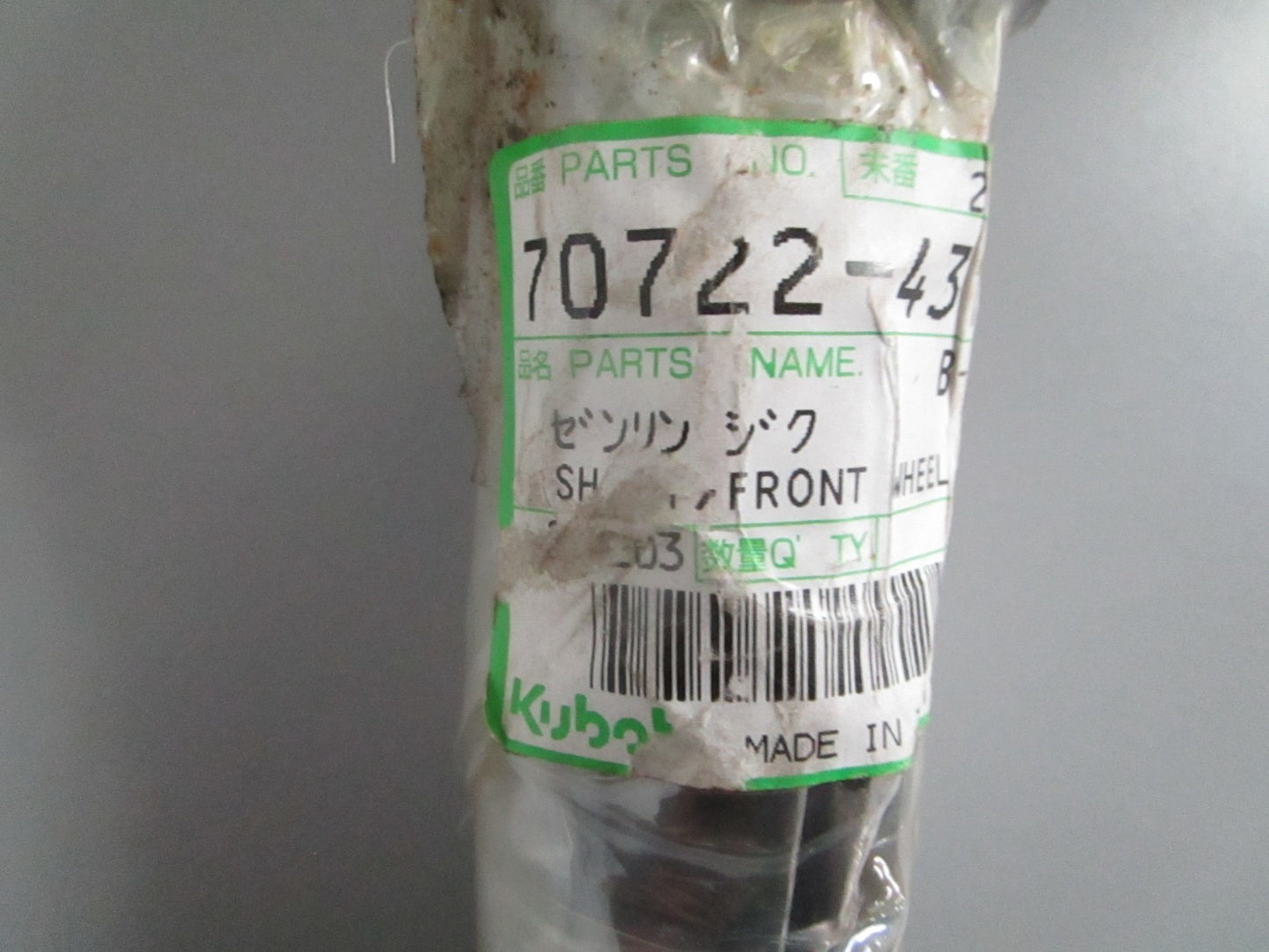 NEW OEM 70722-43110 Kubota Front Wheel Shaft 0820
