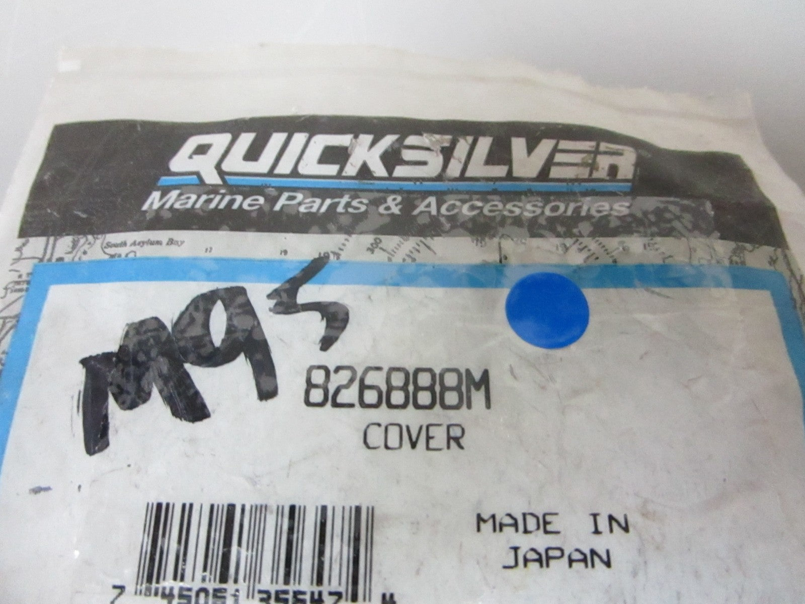 *NEW OEM* 0820 Mercury Quicksilver Cover 826888M