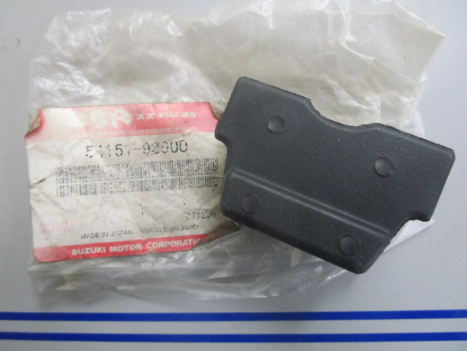 *NEW OEM* 0770 Suzuki Lower Thrust Mount 54151-93900