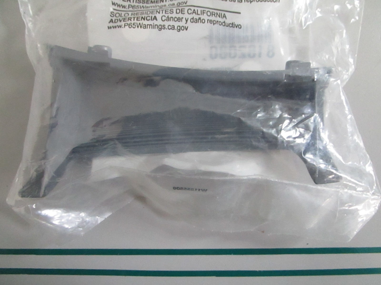 NEW OEM WP8182080 Whirlpool Handle 0820
